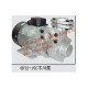 YS-15C-200度高温油泵 导热油泵 元新油泵